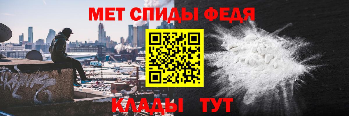 mega зеркало  АМФЕТАМИН  АМФ  АМФЕТАМИН Premium  Вход с VPN  Норильск 