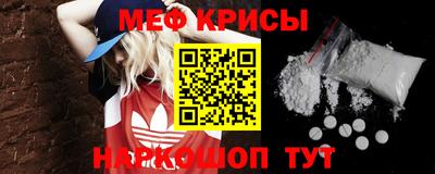синтетический гашиш Тверь