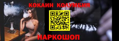 первитин Татарск