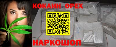 первитин Татарск