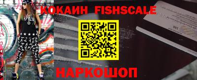 бошки Тара