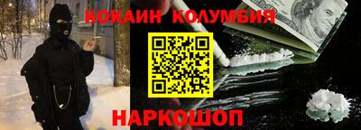 первитин Татарск
