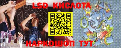 бошки Тара