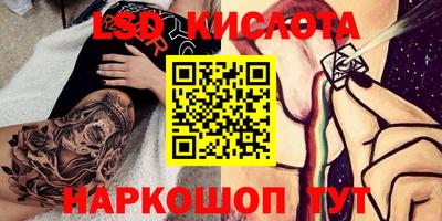 бошки Тара