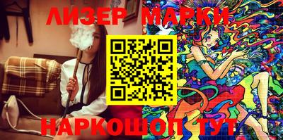 синтетический гашиш Тверь