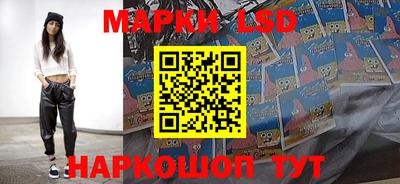 синтетический гашиш Тверь