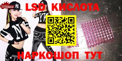 бошки Тара