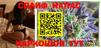 синтетический гашиш Тверь