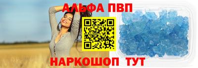 бошки Тара