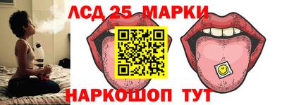 первитин Татарск