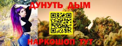 бошки Тара