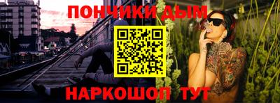 первитин Татарск