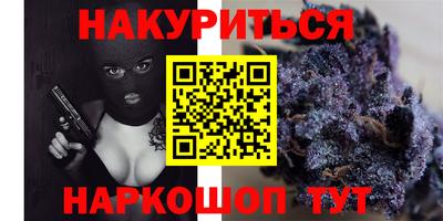 первитин Татарск