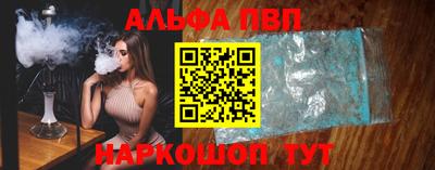 бошки Тара
