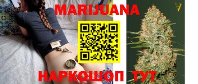 первитин Татарск