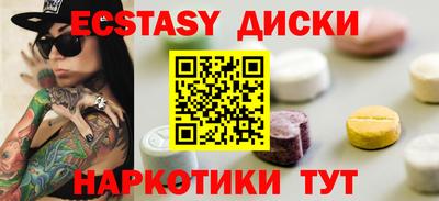первитин Татарск