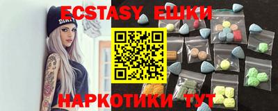 первитин Татарск