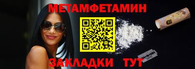 бошки Тара