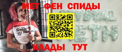бошки Тара