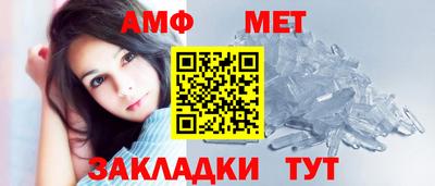 бошки Тара