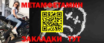 синтетический гашиш Тверь