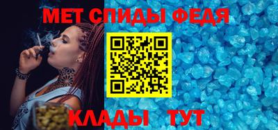 синтетический гашиш Тверь