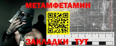 бошки Тара