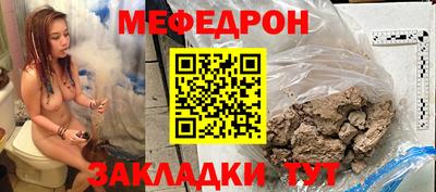 бошки Тара