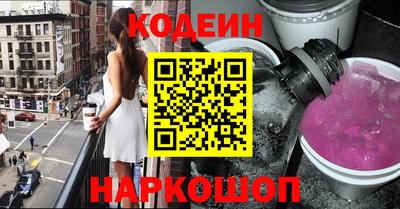 бошки Тара