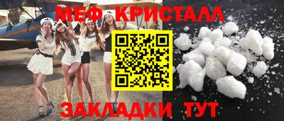 синтетический гашиш Тверь